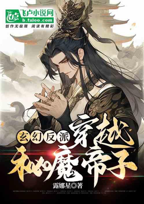 “一带一路·东盟大湾区杯”国际青少年足球赛开赛