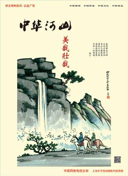 探索电视剧《开端》中,有哪些令人细思极恐的细节?——最新鲜的信息社区!